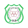 Logo Olympique Dcheira
