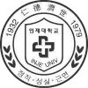 Logo Inje University