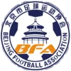 Beijing (w)