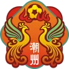 Chaozhou Team