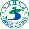 Logo Songho College